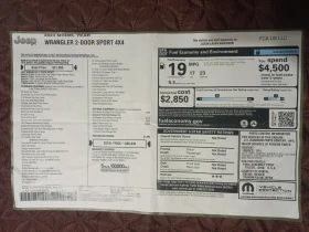 Jeep Wrangler Sport, снимка 9