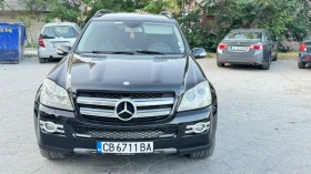 Mercedes-Benz GL 500 Gaz, снимка 1