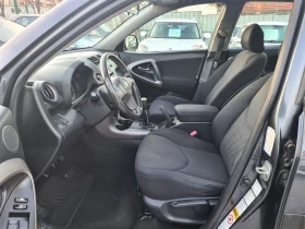 Toyota Rav4 2.0i-ГАЗ. - 12800 лв. - 31602553 9
