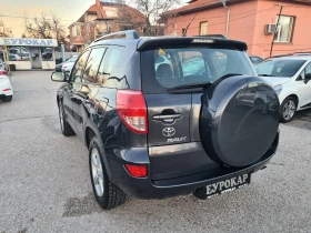 Toyota Rav4 2.0i-ГАЗ. - 12800 лв. - 31602553 7