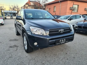 Toyota Rav4 2.0i-ГАЗ. - 12800 лв. - 31602553 3