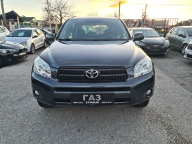 Toyota Rav4 2.0i-ГАЗ. - 12800 лв. - 31602553 2
