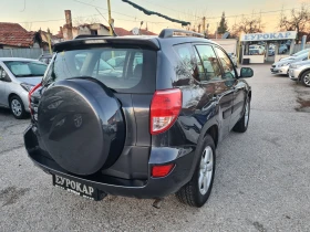 Toyota Rav4 2.0i-ГАЗ. - 12800 лв. - 31602553 5