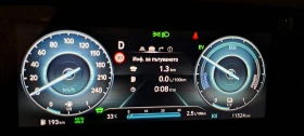 Hyundai Tucson Exclusive | Mobile.bg    9