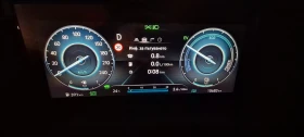 Обява за продажба на Hyundai Tucson Exclusive ~22 534 лв. - изображение 6