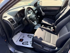Honda Cr-v 2.0Бензин-Лизинг през Уникредит  - 7300 € / 14277.56 лв. - 35358398 9