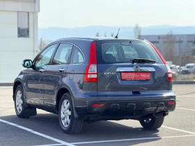 Honda Cr-v 2.0Бензин-Лизинг през Уникредит  - 7300 € / 14277.56 лв. - 35358398 8