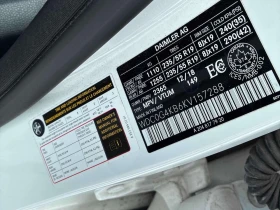 Mercedes-Benz GLC 300 * 4MATIC * 360 * 2 КЛЮЧА * NAVI - 19100 € / 37356.35 лв. - 34391360 10