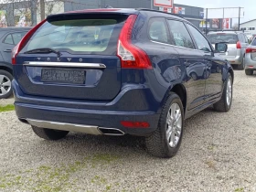 Volvo XC60 - 11700 € / 22883.21 лв. - 32146481 8