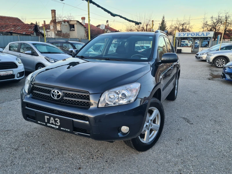 Toyota Rav4 2.0i-ГАЗ. - 12800 лв. - 31602553 1