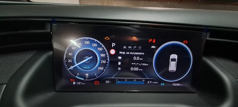 Hyundai Tucson 4х4 - 81900 лв. - 93443152 | Car24.bg