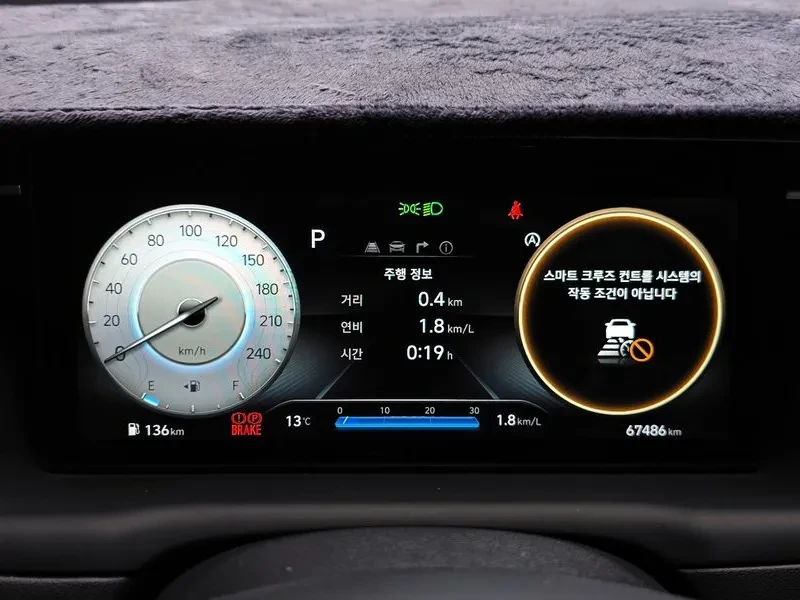 Hyundai Tucson NX4 2.0 CRDi   2021   Автоматик   Черен   Нова ген, снимка 7 - Автомобили и джипове - 55259092