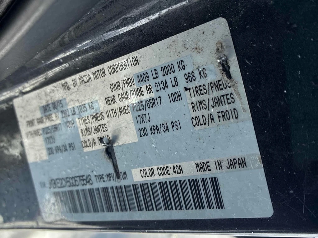 Mazda CX-5 2016 * GS * CARFAX * ��� ������������ ������ | Mobile.bg � ����������� 16