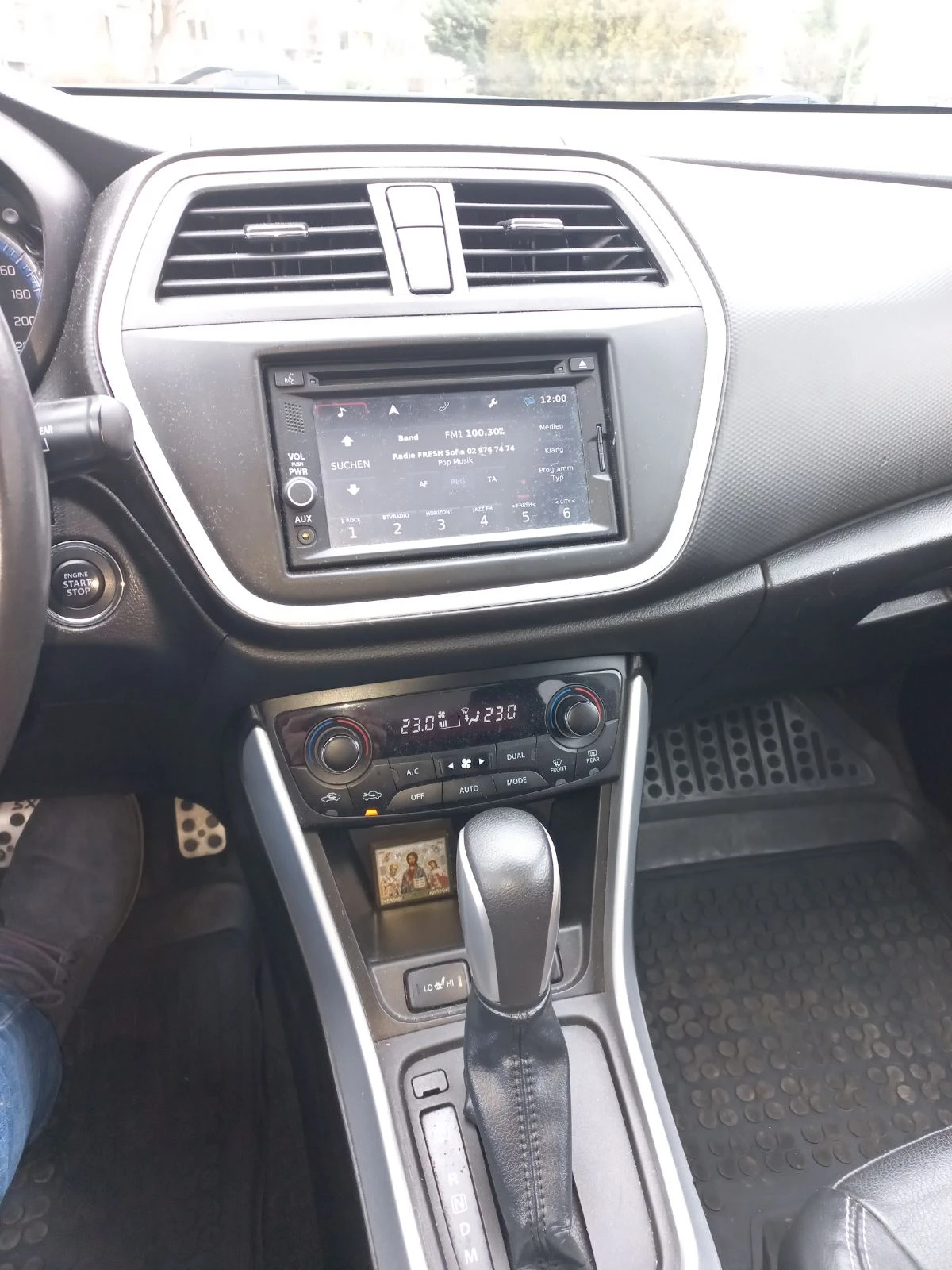 Suzuki SX4 S-Cross 1, 6-4x4-120ксАВТОМАТИК, Панорама, Кожа - изображение 7