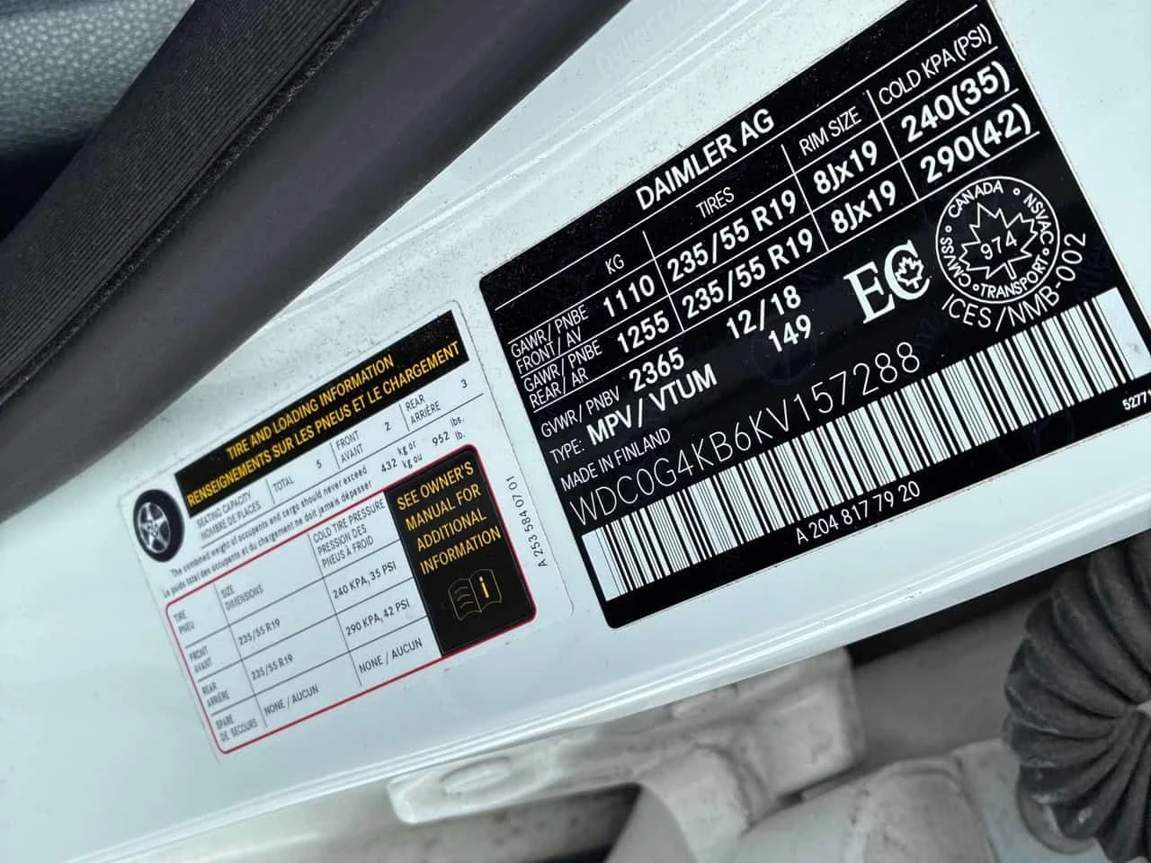 Mercedes-Benz GLC 300 * 4MATIC * 360 * 2 КЛЮЧА * NAVI, снимка 15 - Автомобили и джипове - 53740503