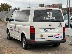 VW Transporter 8+ 1 ОБСЛУЖЕН , снимка 4