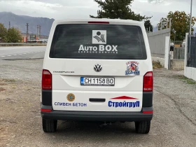 VW Transporter 8+ 1 ОБСЛУЖЕН , снимка 5