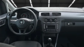 Обява за продажба на VW Caddy Месечна вноска от 373 лв. ~33 990 лв. - изображение 9