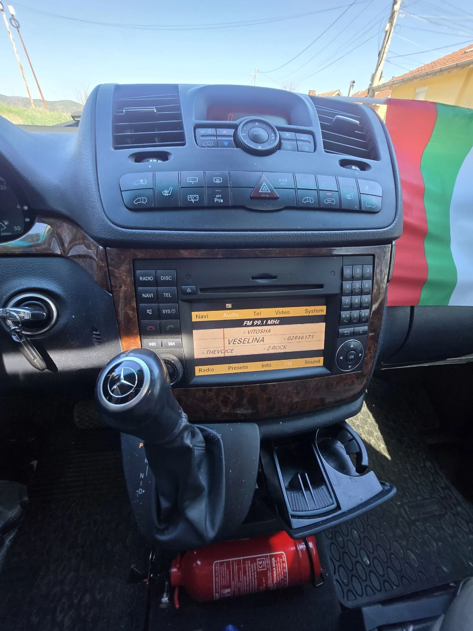 Mercedes-Benz Viano 3.0 дизел  224к.с 2012г автомат, снимка 15 - Бусове и автобуси - 53846908