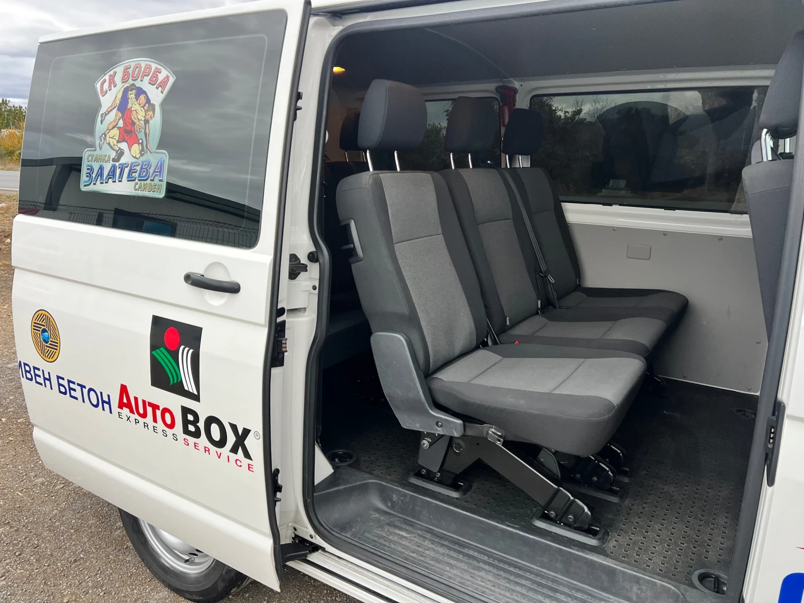 VW Transporter 8+ 1 ОБСЛУЖЕН , снимка 13 - Бусове и автобуси - 56726196