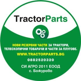 Трактор CASE IH Стъкла за трактори , снимка 17