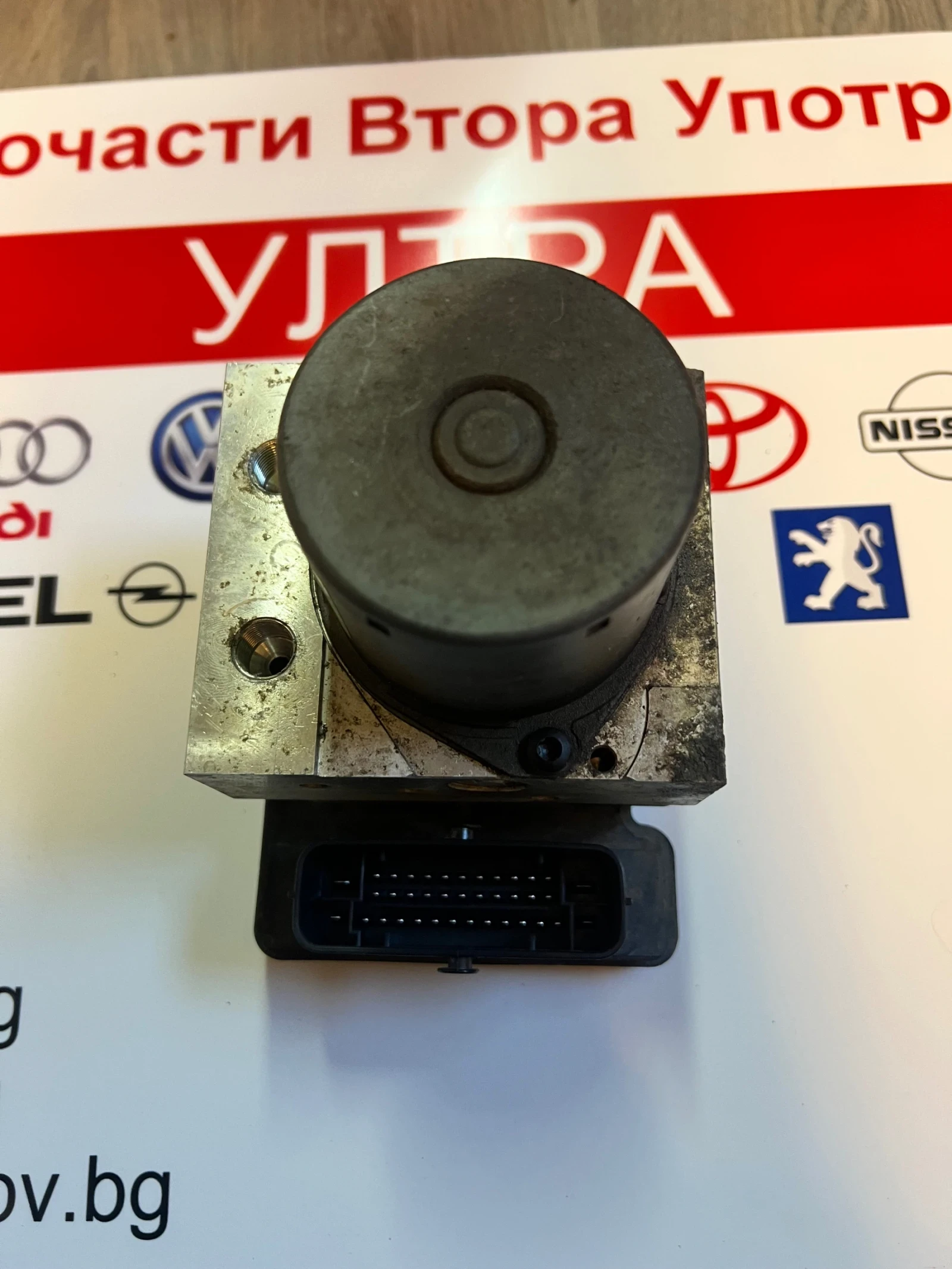 58920-2L520 ABS  HYUNDAI I 30 2010 2L589-20600 | Mobile.bg   1