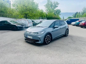 VW ID.3 Сертификат от VW на батерията , снимка 3