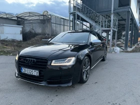 Audi S8 Exclusive full, снимка 1