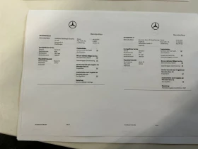 Mercedes-Benz E 220 E-Klasse E 220 CDI T BlueEfficiency, снимка 6