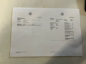 Mercedes-Benz E 220 E-Klasse E 220 CDI T BlueEfficiency, снимка 13