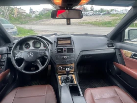 Mercedes-Benz C 220 Собствен лизинг! 100% Одобрение, снимка 15