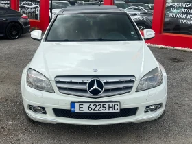Mercedes-Benz C 220 Собствен лизинг! 100% Одобрение, снимка 3