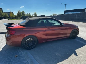 BMW M2 M240i LCI, снимка 2