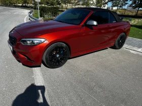BMW M2 M240i LCI, снимка 3