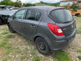 Opel Corsa 1.3cdti | Mobile.bg    2