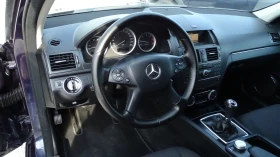 Mercedes-Benz C 220 2.2CDI* Подгрев* TOP, снимка 15