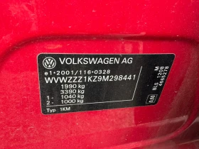 VW Golf 1.9tdi, снимка 9