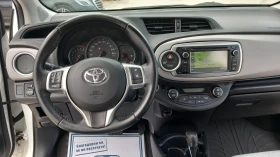 Toyota Yaris 1.33VVT-I////  | Mobile.bg    9