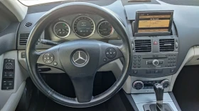 Mercedes-Benz C 250 2.2cdi 4matic, снимка 7