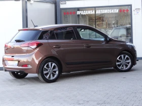 Hyundai I20 1.2i - 84k.c. /Panorama/Led/ Euro-6B/  | Mobile.bg    5