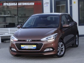     Hyundai I20 1.2i - 84k.c. /Panorama/Led/ Euro-6B/ 