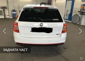 Skoda Octavia 2.0 TDI RS | Mobile.bg    4