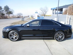 Audi A8 3.0TDI/262/FULL-FULL-FULL | Mobile.bg    7