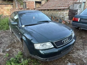 Обява за продажба на Audi A6 С5 ~ 123 лв. - изображение 2