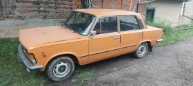 Fiat 125 | Mobile.bg    3