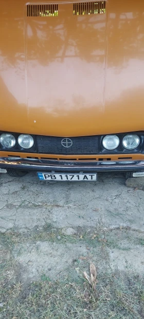 Fiat 125 | Mobile.bg    4