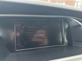 Audi A4 - 5300 € / 10365.90 лв. - 90173891 13