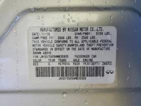 Infiniti Q50 3.0L 6 ALL WHEEL DRIVE | Auto.bg — изображение 14