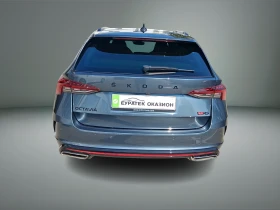 Skoda Octavia  Комби RS 2, 0 TDI, 200 к.с., 7DSG | Auto.bg — изображение 4