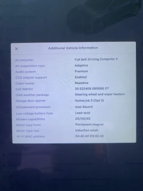 Tesla Model S Long Range RAVEN �������� | Mobile.bg � ����� ������ 11